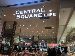 Life ライフ セントラルスクエアなんば店情報ページ 大阪市内の賃貸 不動産のことならlagom ラゴム