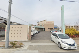 平松内科・呼吸器内科