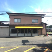 おかだ書店