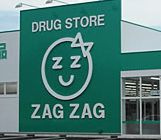 ザグザグ 光南店の画像1