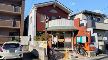 広島牛田早稲田郵便局