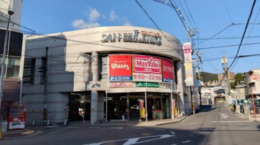 Maxvalu(マックスバリュ) 牛田店