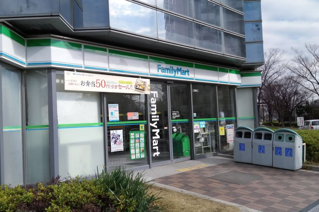 ファミリーマート 西神南店情報ページ 優和住建 神戸市西区 垂水区 明石市の不動産情報ならお任せください