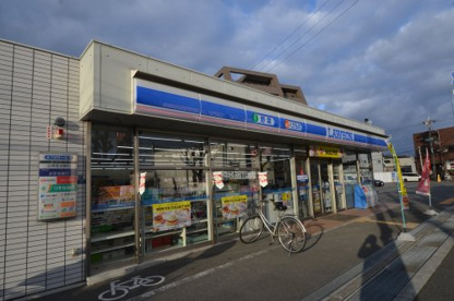 ローソン　武庫之荘本町3丁目の画像1