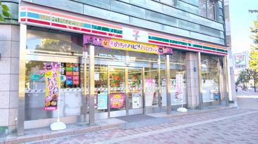 セブンイレブン 広島宝町店