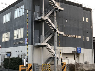 エホバの証人の王国会館情報ページ 豊島区 大塚周辺の不動産なら仲橋