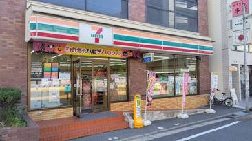 セブンイレブン 広島銀山町店