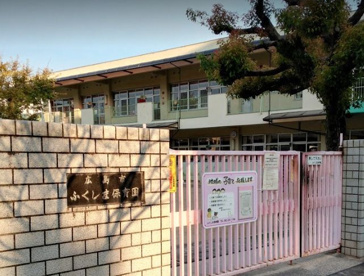 ふくしま保育園の画像1