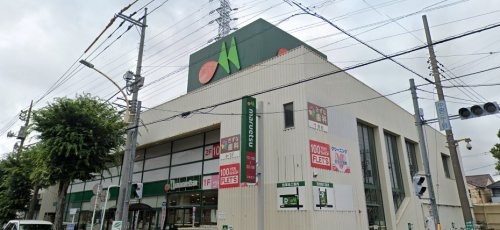 マルエツ 八潮店