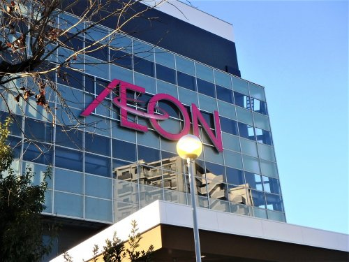 イオンモール与野