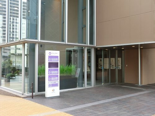 芝浦こどもクリニック情報ページ 世田谷区の不動産は株式会社リードホーム