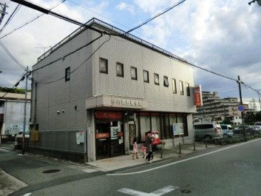 伊丹西野郵便局の画像1