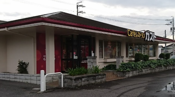 ローソン美濃加茂山手店