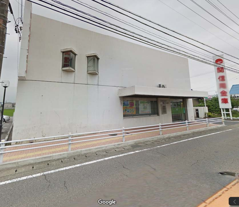 関信用金庫加茂野支店