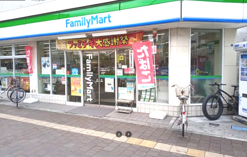 ファミリーマート 川崎貝塚一丁目店