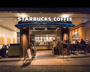 スターバックスコーヒー 茅場町店情報ページ 東京都中央区を中心とした収益物件 中古マンションなどの不動産情報は株式会社infinity