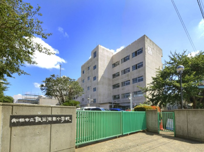 船橋市立飯山満小学校情報ページ ルームストーリー町田店の賃貸情報