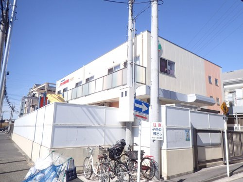 日生矢向保育園ひびき