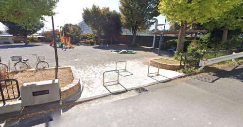 矢向南公園