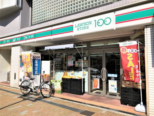 ローソンストア100 神戸多聞通店情報ページ 神戸市の売却査定 一戸建て マンションはリクラス不動産販売株式会社へ