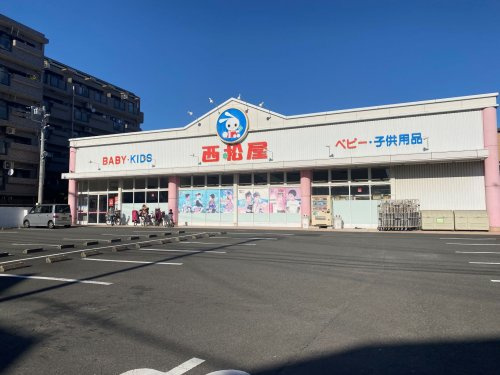西松屋　川崎下並木