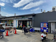 業務スーパー 洛西店