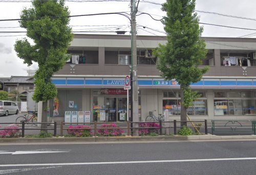 ローソン 西綾瀬三丁目店