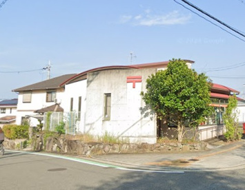 川西美山台郵便局の画像1