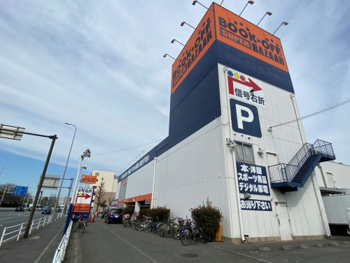 コーナン 川崎小向店