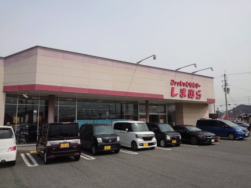 しまむら　白浜店