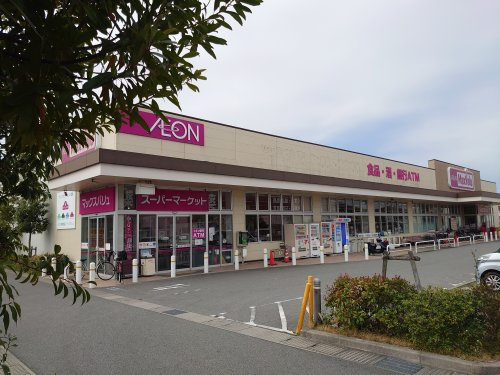 マックスバリュ宮上町店