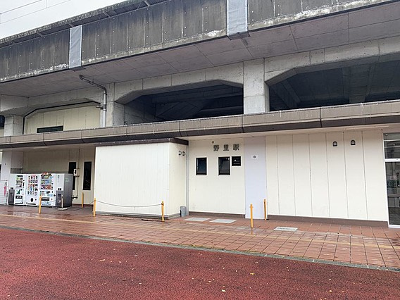 ＪＲ野里駅