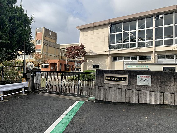 増位小学校