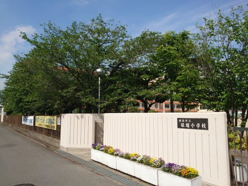 砥堀小学校