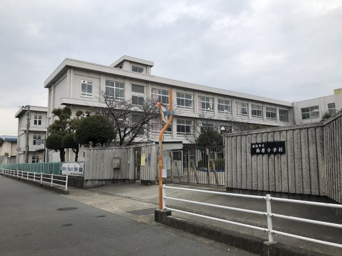 飾磨小学校