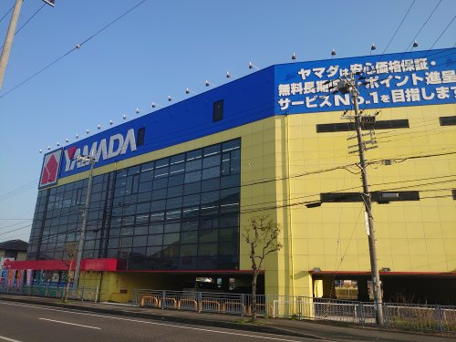 ヤマダ電機　姫路花田店