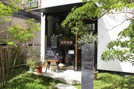 Capri coffee beans(カプリコーヒービーンズ)