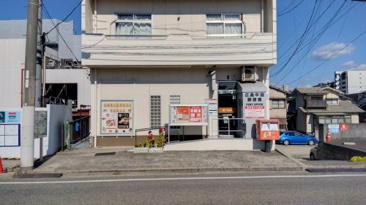 広島牛田郵便局