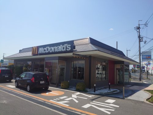 マクドナルド　花田