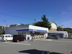 ローソン 鳥取浜坂団地入口店