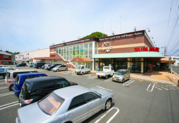 サンマート 北園店
