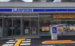 ローソン 鳥取山城町店