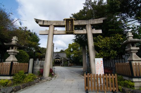 広畑天満宮