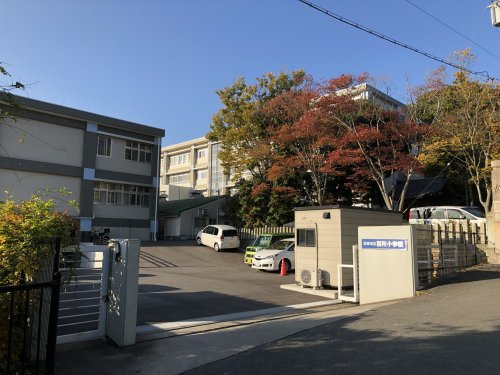 別所小学校