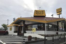 ココス 鳥取田園町店
