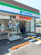 ファミリーマート 鳥取田園町店