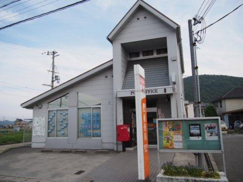 姫路四郷郵便局