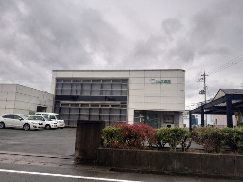 ＪＡ兵庫西　高浜支店