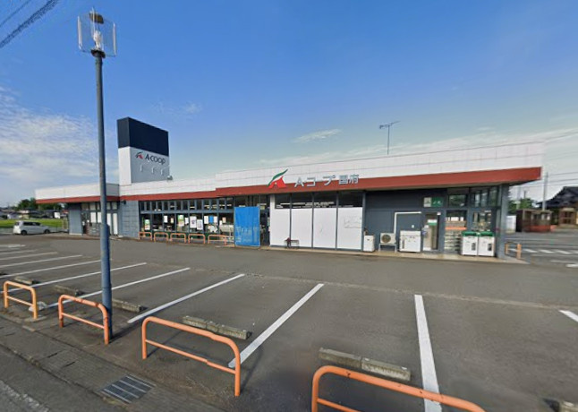 Aコープ国府店