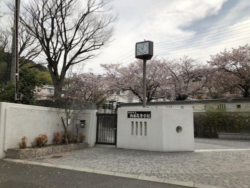 飾磨高校